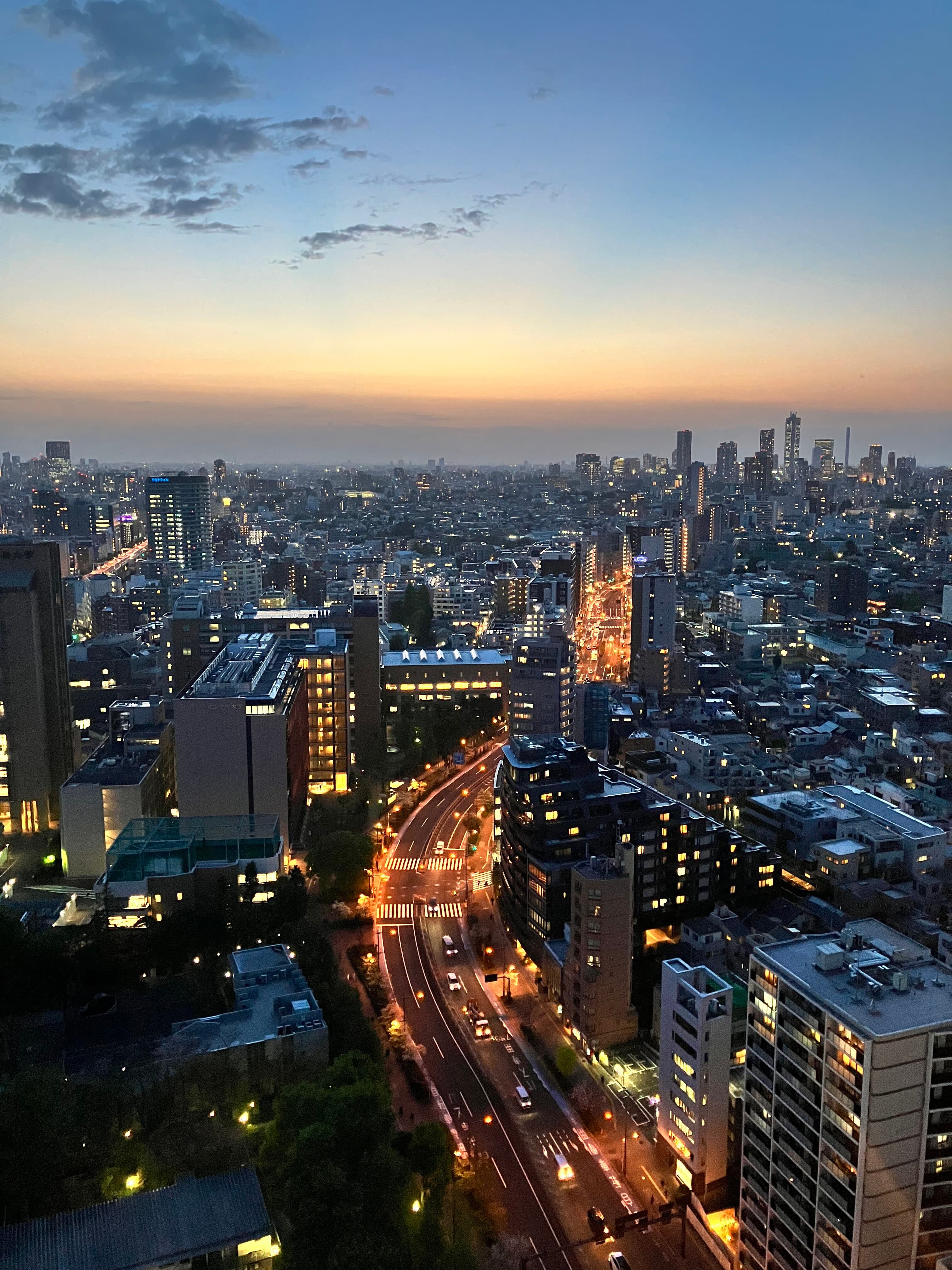Bunkyo Civic Center