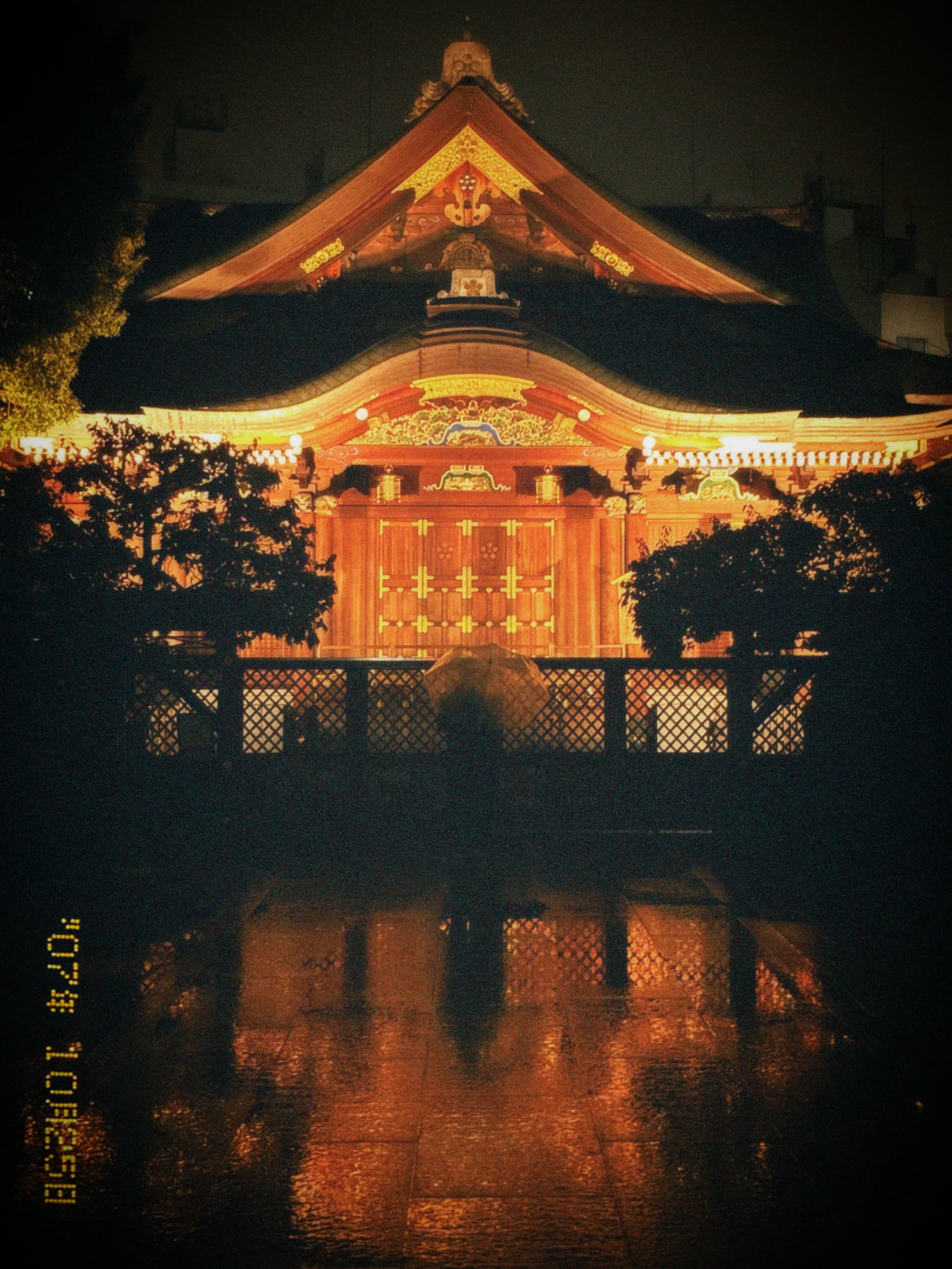 Yushima Tenjin Shrine