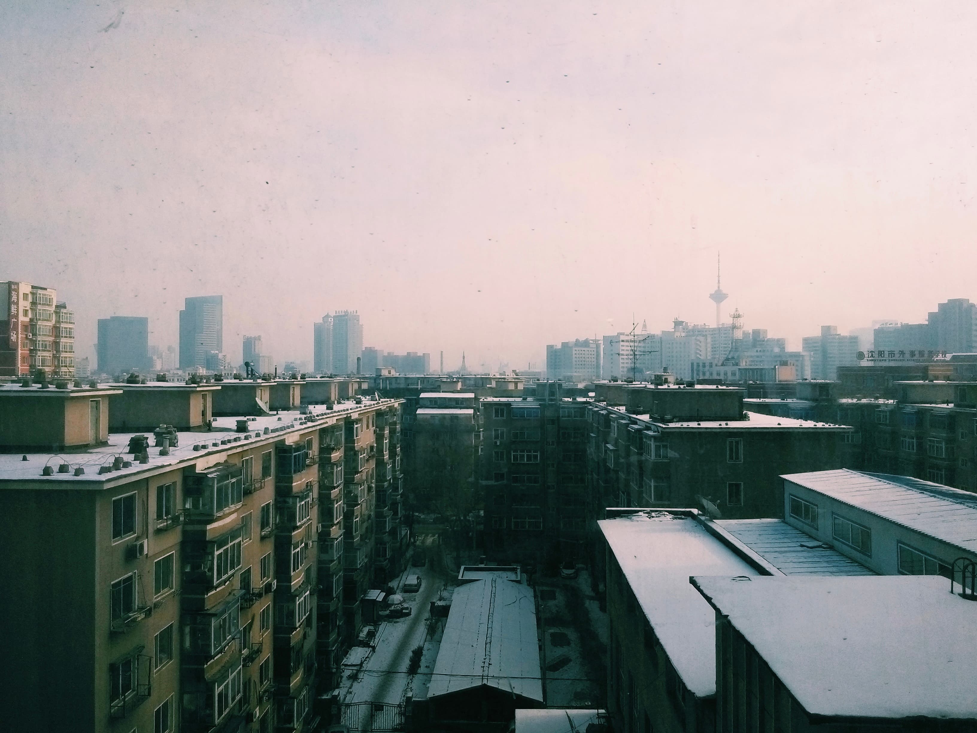 Shenyang in Winter