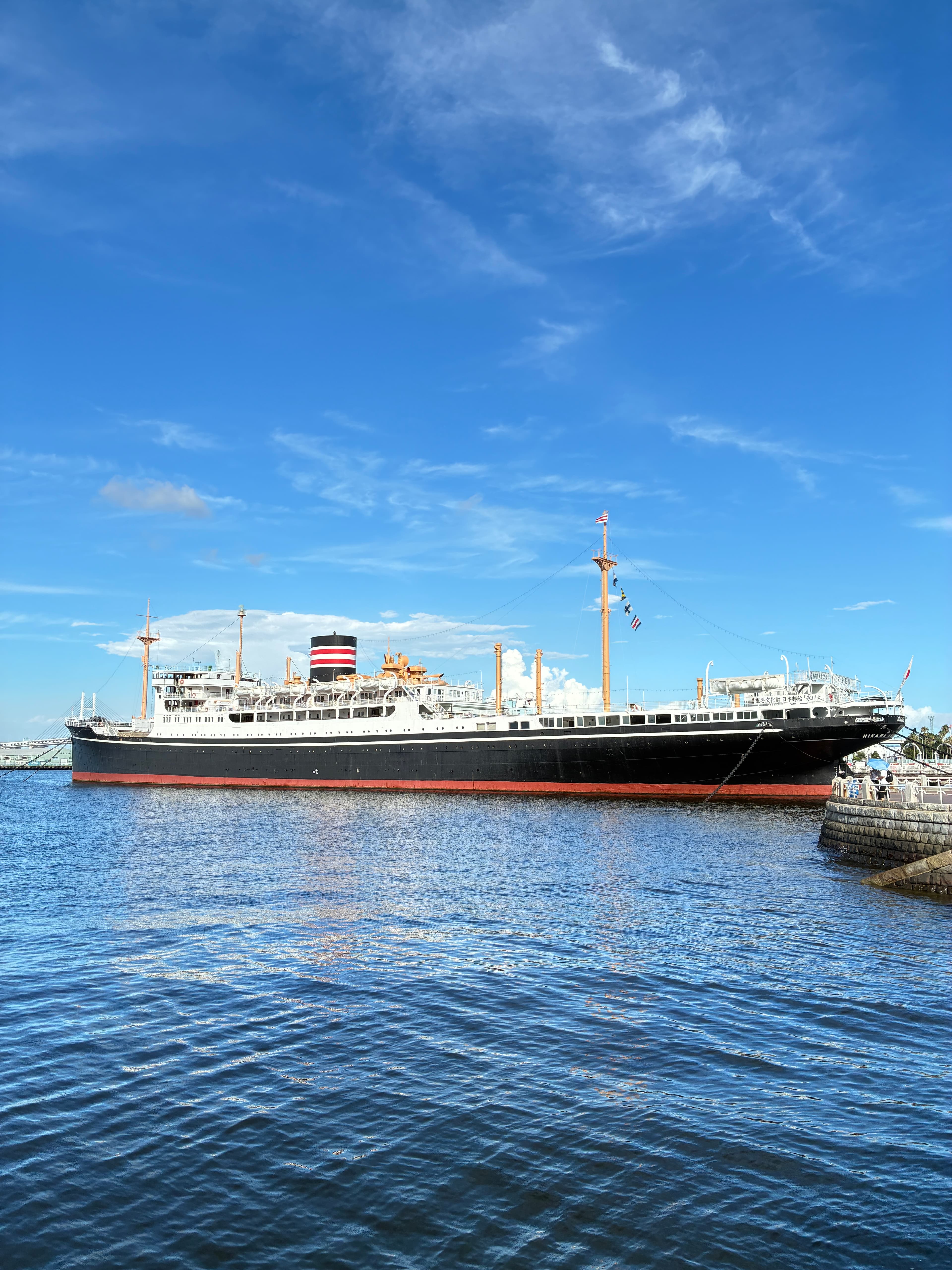 Hikawa Maru