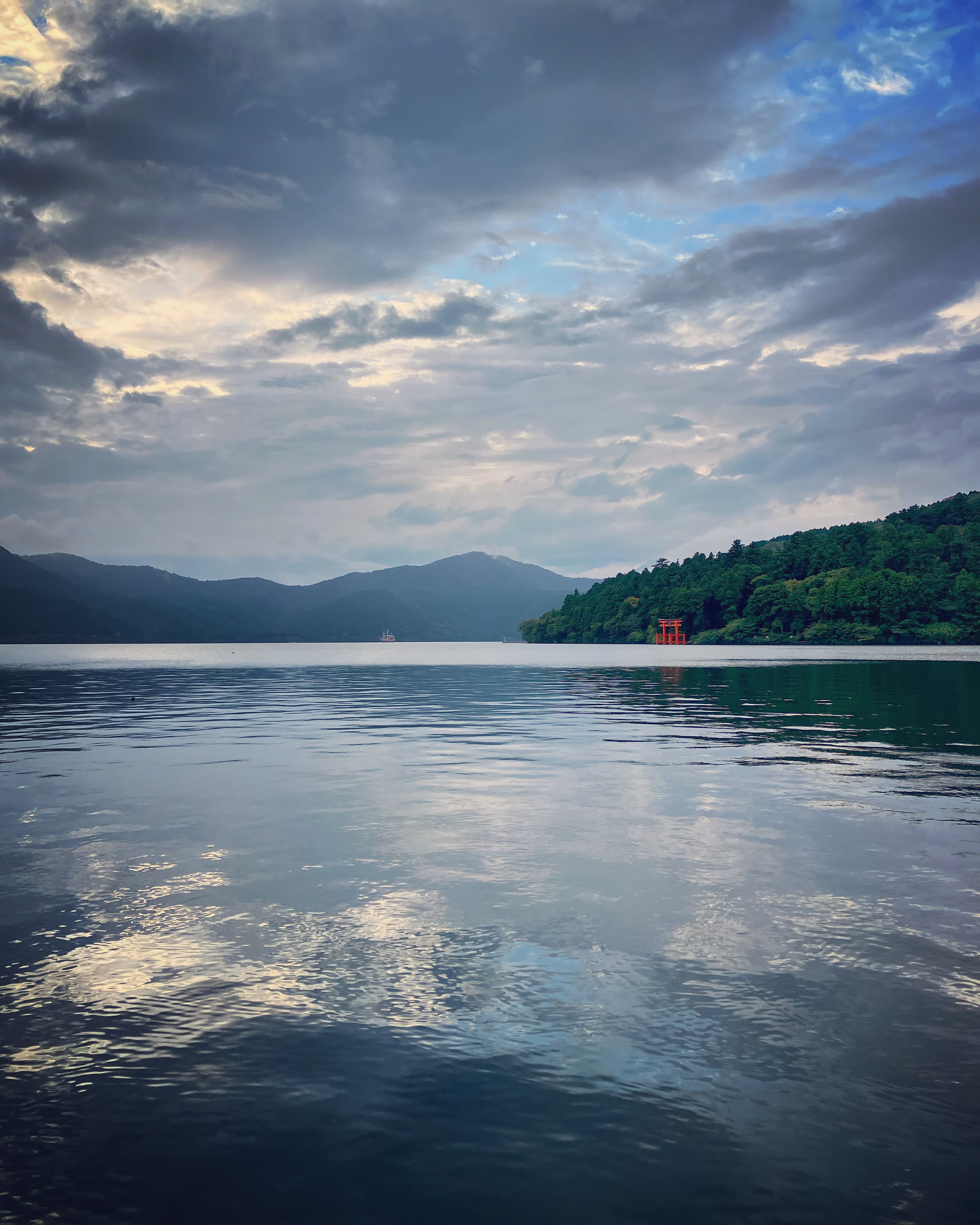 Lake Ashi