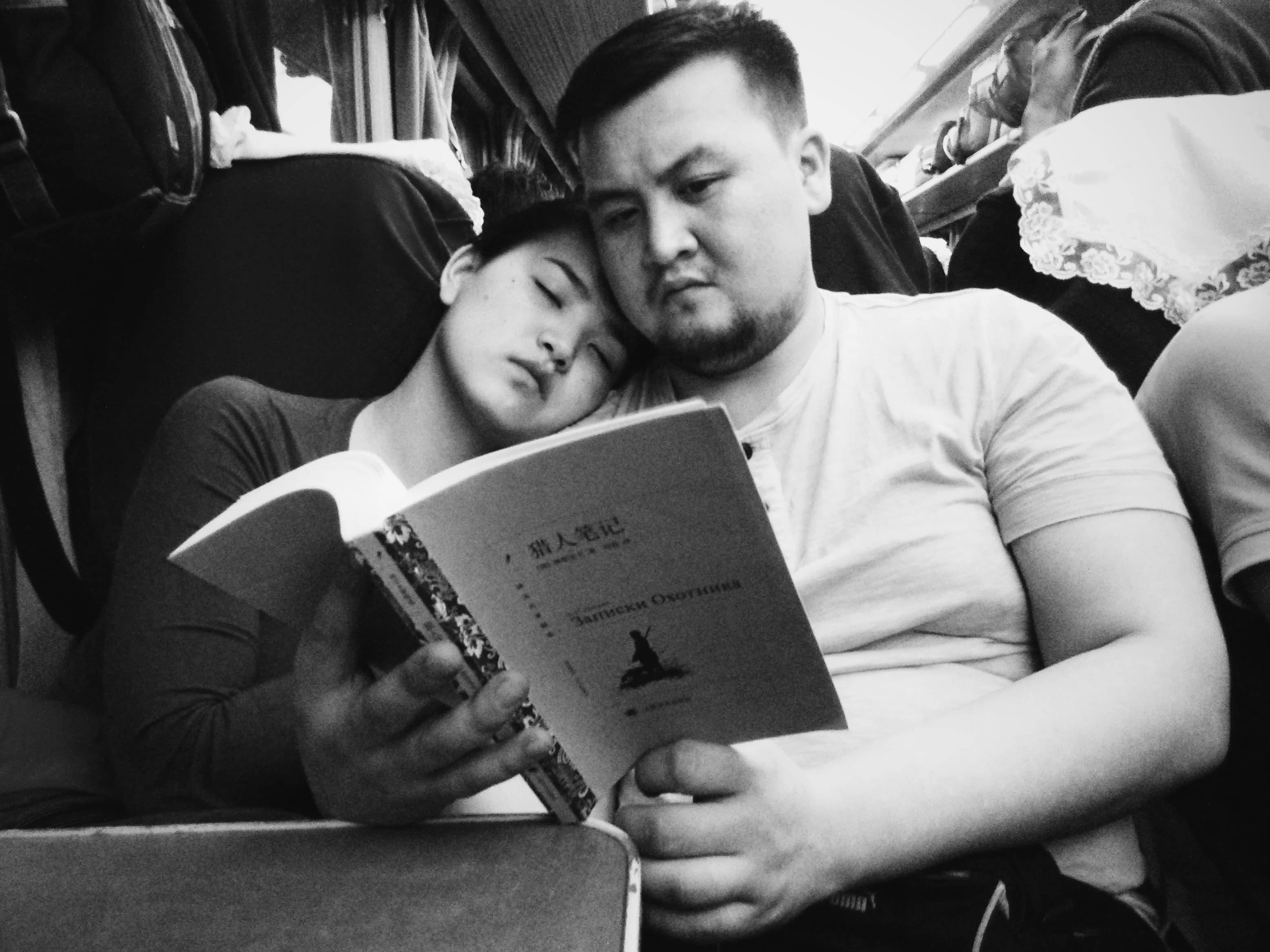 Couple I met on a Train